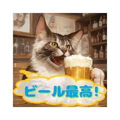 [LINEスタンプ] 酔っ払い猫