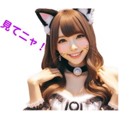 [LINEスタンプ] ニャンにゃん娘娘-猫コス美女-