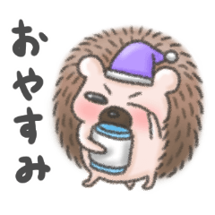 [LINEスタンプ] ミノ船長（日常会話）