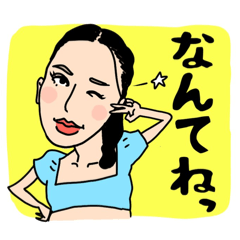 [LINEスタンプ] KARICONIC公式スタンプ ICONIC1