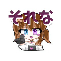 [LINEスタンプ] 宙餅ゆきみのミニキャラOC①