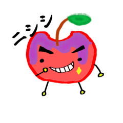 [LINEスタンプ] 毒吐くリンゴ「毒りんごちゃん」