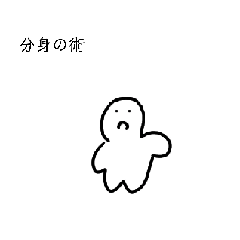 [LINEスタンプ] すごーーーーく使える！動くスタンプ