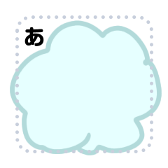 [LINEスタンプ] Mesezi