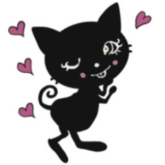 [LINEスタンプ] 可愛く気持ちを伝える黒ネコちゃん♡