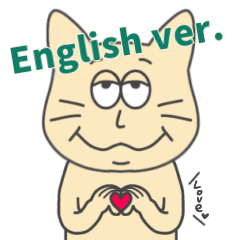 [LINEスタンプ] キヤ(英語)