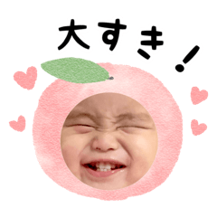 [LINEスタンプ] 野菜＆フルーツスタンプ♡