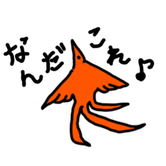 [LINEスタンプ] なんだこれ日常会話スタンプ