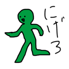 [LINEスタンプ] いつか使えるであろうスタンプ2