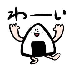 [LINEスタンプ] 返事する炭水化物たち