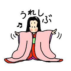 [LINEスタンプ] 平安女の心のつぶやき