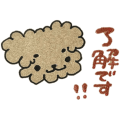 [LINEスタンプ] ほんわか✏️手描きの日常あいさつ