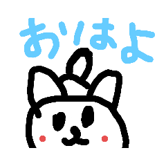 [LINEスタンプ] 私の推しネコ♪(≧∀≦*)