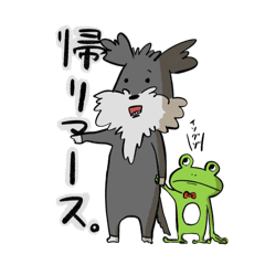 [LINEスタンプ] 私の周りに住む愉快な生き物たち