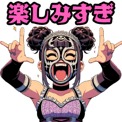 [LINEスタンプ] マスク女子プロレスラーの定番スタンプ