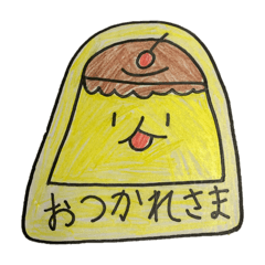 [LINEスタンプ] はる8さい食べ物スタンプ