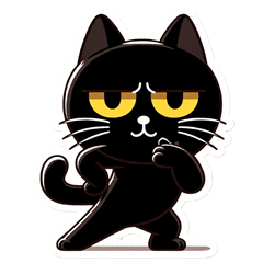 [LINEスタンプ] お茶目な黒猫ライフDiary