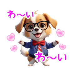 [LINEスタンプ] めがイヌ君