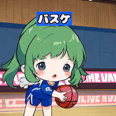 [LINEスタンプ] バスケットボール少女