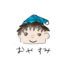 [LINEスタンプ] 公認マツコ（仮）