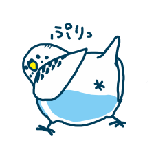 [LINEスタンプ] セキセイインコ うんこ時報