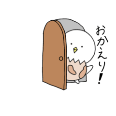 [LINEスタンプ] つぶずら1  -日常会話①-