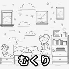 [LINEスタンプ] 保育士あるある。。