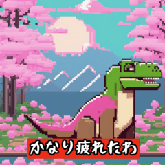 [LINEスタンプ] 春の恐竜大集合