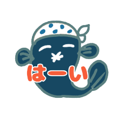 [LINEスタンプ] この生き物感！