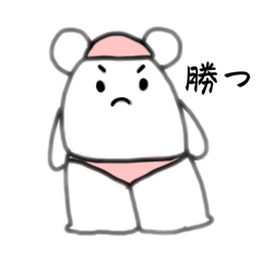 [LINEスタンプ] おもちーさんの日常スタンプ