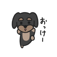 [LINEスタンプ] チワプースタンプ1