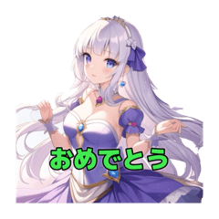 [LINEスタンプ] 可愛いお姫様スタンプ