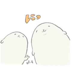 [LINEスタンプ] たてごつさんたち