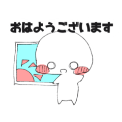 [LINEスタンプ] 実用的すたんぷ！