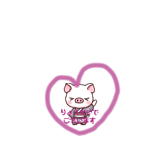 [LINEスタンプ] みにぶでございます