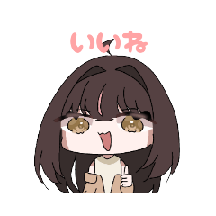 [LINEスタンプ] ホワイトクッキーLINEスタンプ