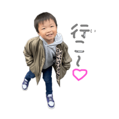 [LINEスタンプ] かなとくんstamp☺︎♡③