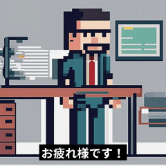 [LINEスタンプ] オフィスワーカーの日常