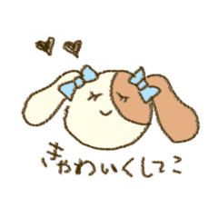 [LINEスタンプ] ゆるめな毎日