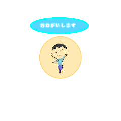 [LINEスタンプ] 友達への言葉、敬語の言葉のスタンプ