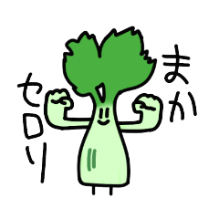 [LINEスタンプ] 混沌とした日常