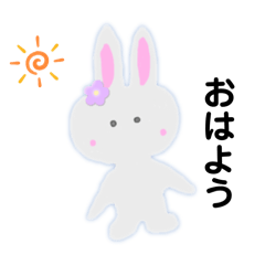 [LINEスタンプ] うさこのハッピーな一日