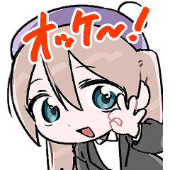 [LINEスタンプ] つめみりん