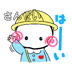 [LINEスタンプ] 着ぐるみあのねちゃん