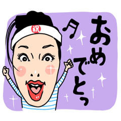 [LINEスタンプ] KARICONIC公式スタンプ ICONIC2