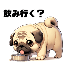 [LINEスタンプ] パグのヒデくん