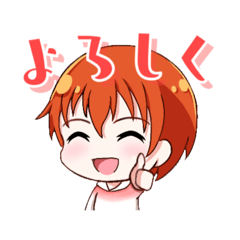 [LINEスタンプ] 如月秋の日常スタンプ