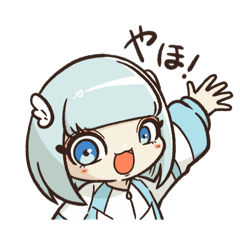 [LINEスタンプ] 天使界隈になりたい！めあすたんぷ