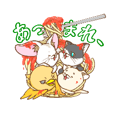 [LINEスタンプ] チームパスタ