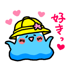 [LINEスタンプ] ふじちゃんの日常